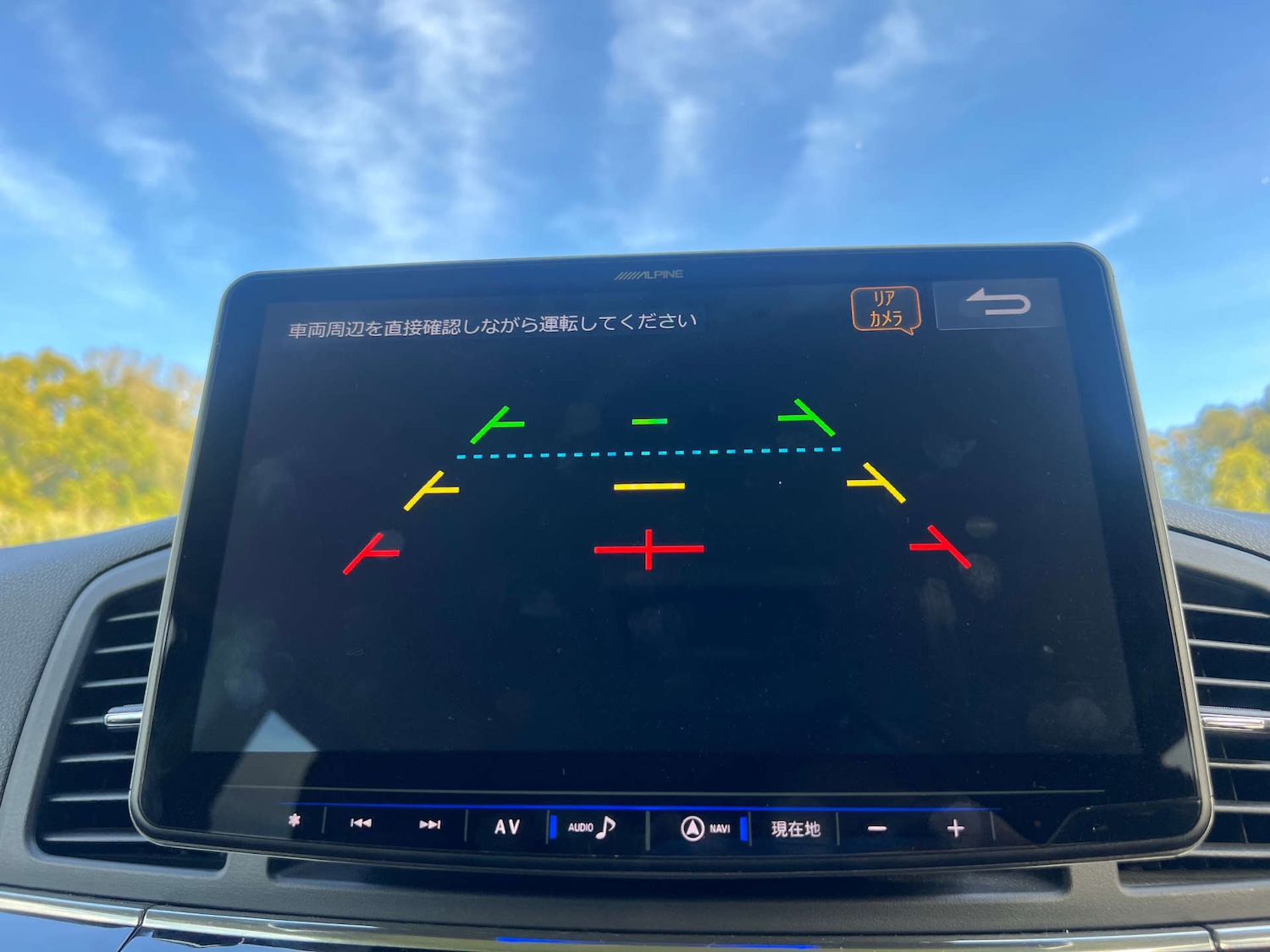 Used Nissan Elgrand 2025 for sale - 77946395: Photo 53