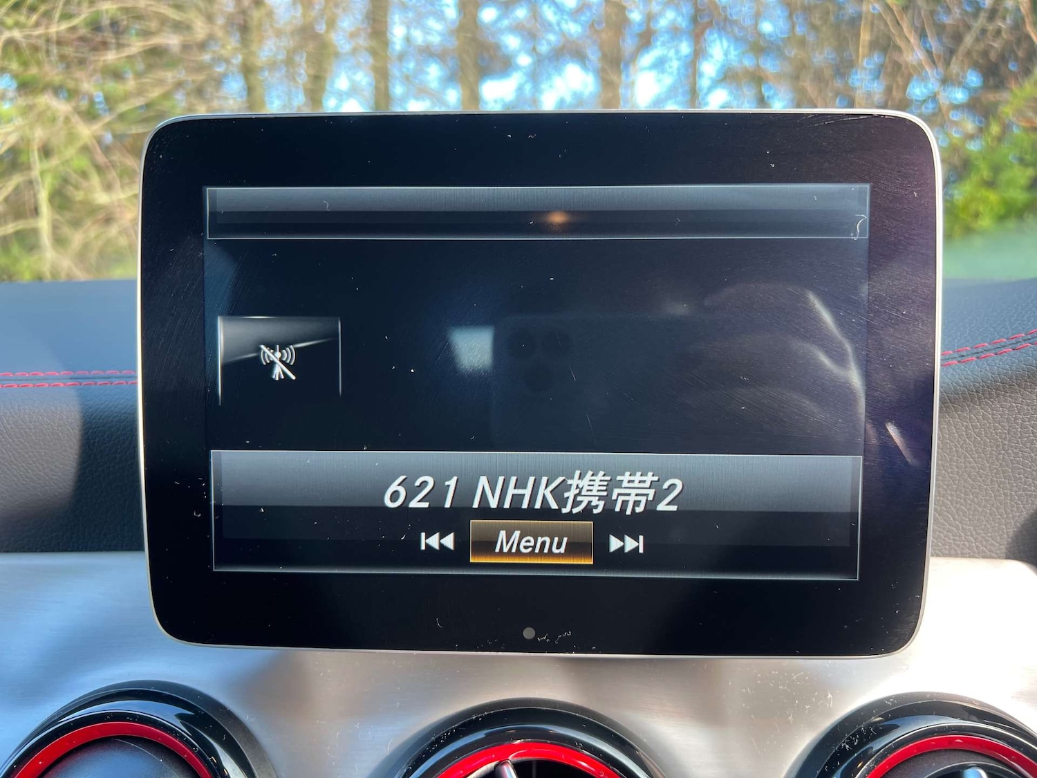 Used Mercedes-Benz CLA 2026 for sale - 77621897: Photo 46