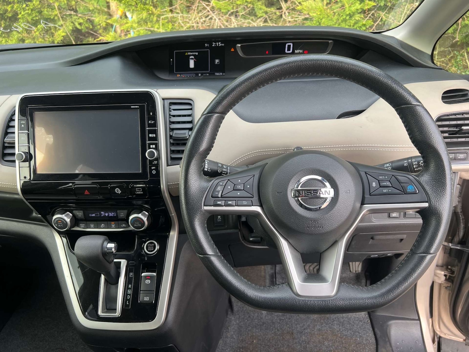 Used Nissan Serena 2017 for sale - 76971078: Photo 25