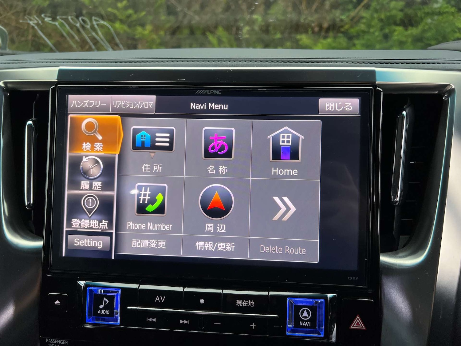 Used Toyota Alphard 2015 for sale - 76973931: Photo 28