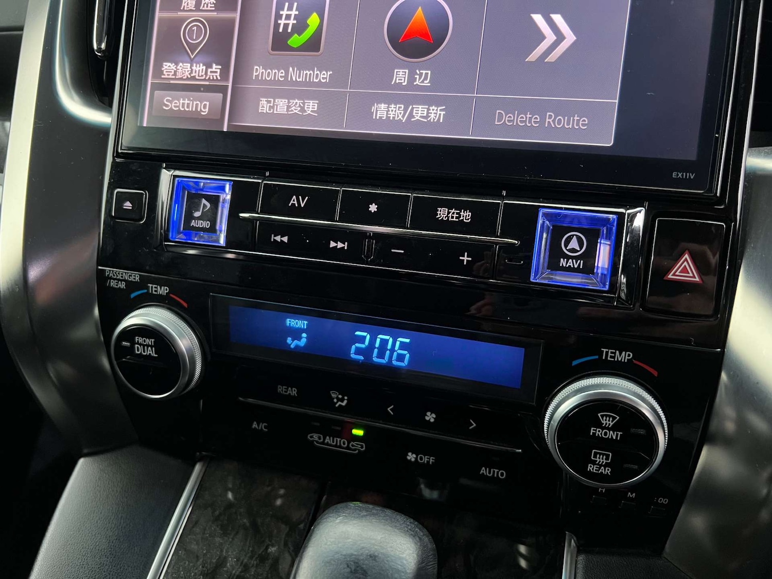 Used Toyota Alphard 2015 for sale - 76973931: Photo 30