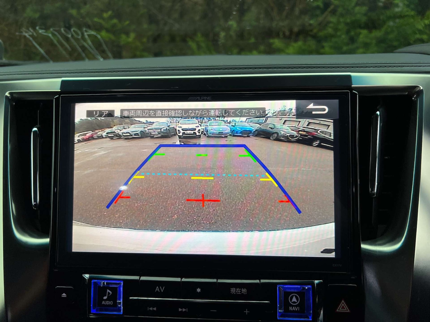 Used Toyota Alphard 2015 for sale - 76973931: Photo 41