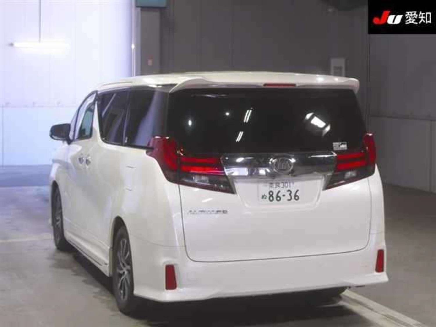 Used Toyota Alphard 2015 for sale - 76973931: Photo 6