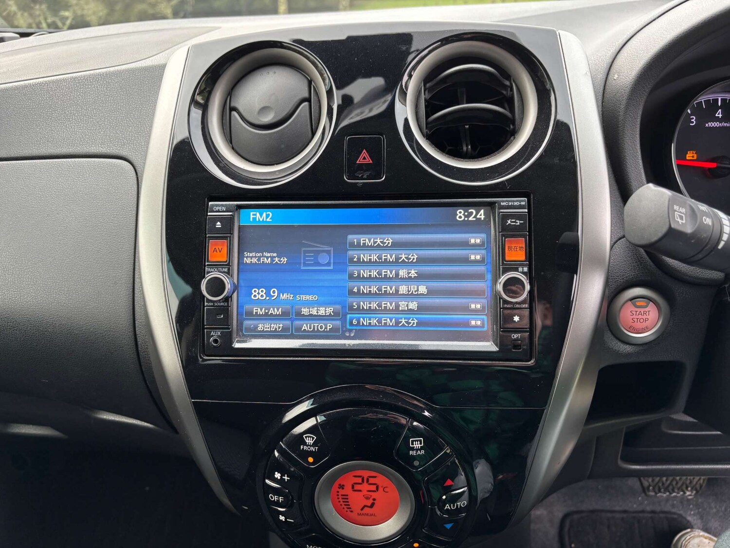 Used Nissan Note 2014 for sale - 77022371: Photo 20