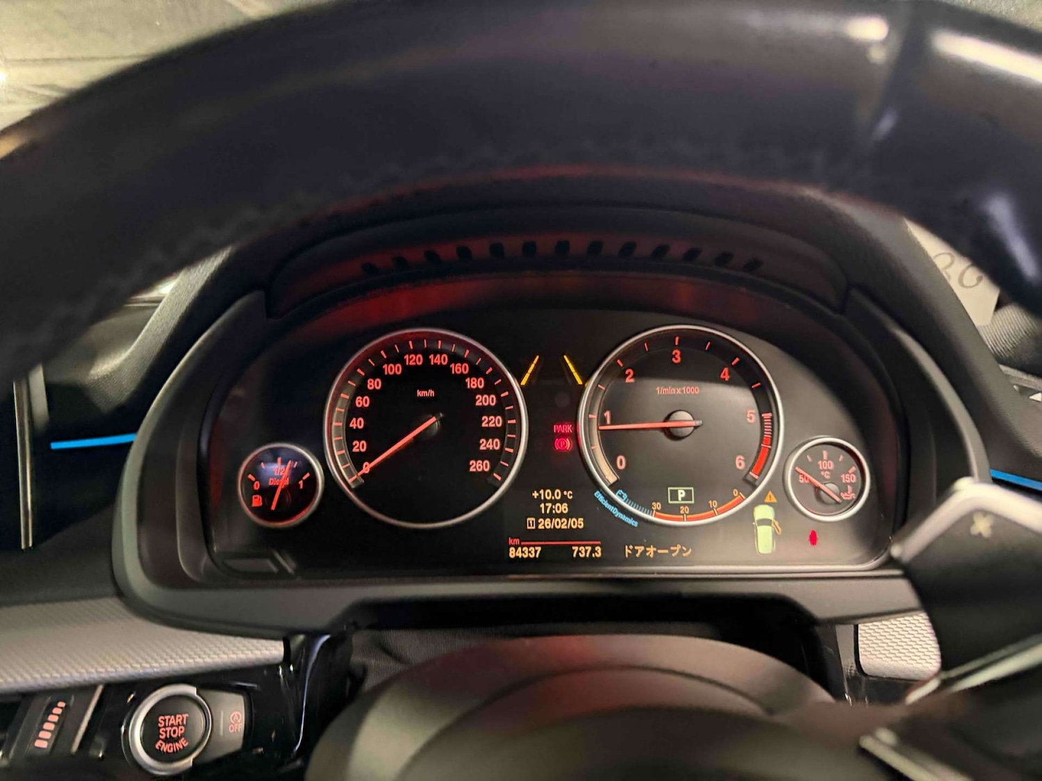 Used BMW X5 2014 for sale - 78161916: Photo 17