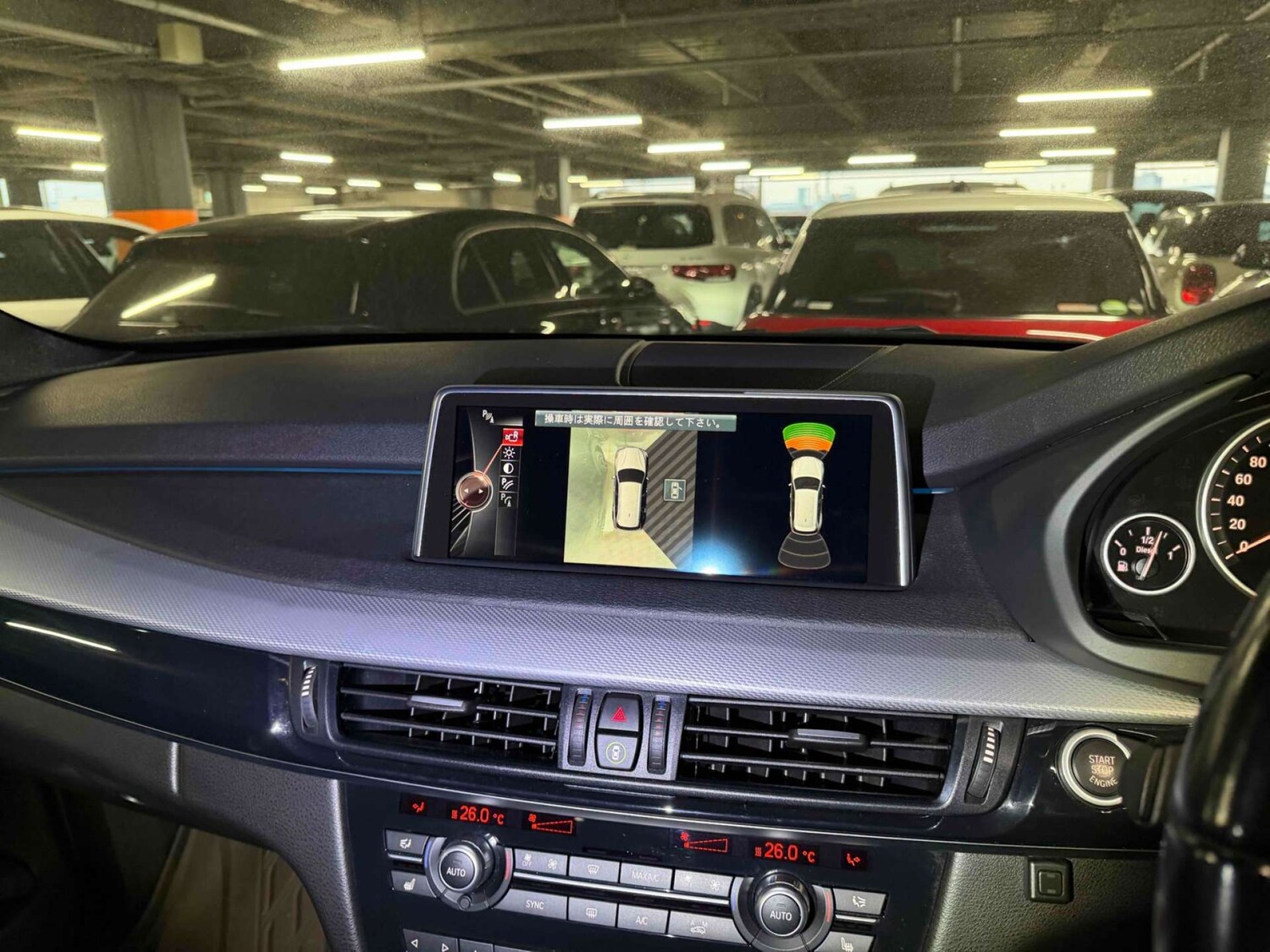 Used BMW X5 2014 for sale - 78161916: Photo 20