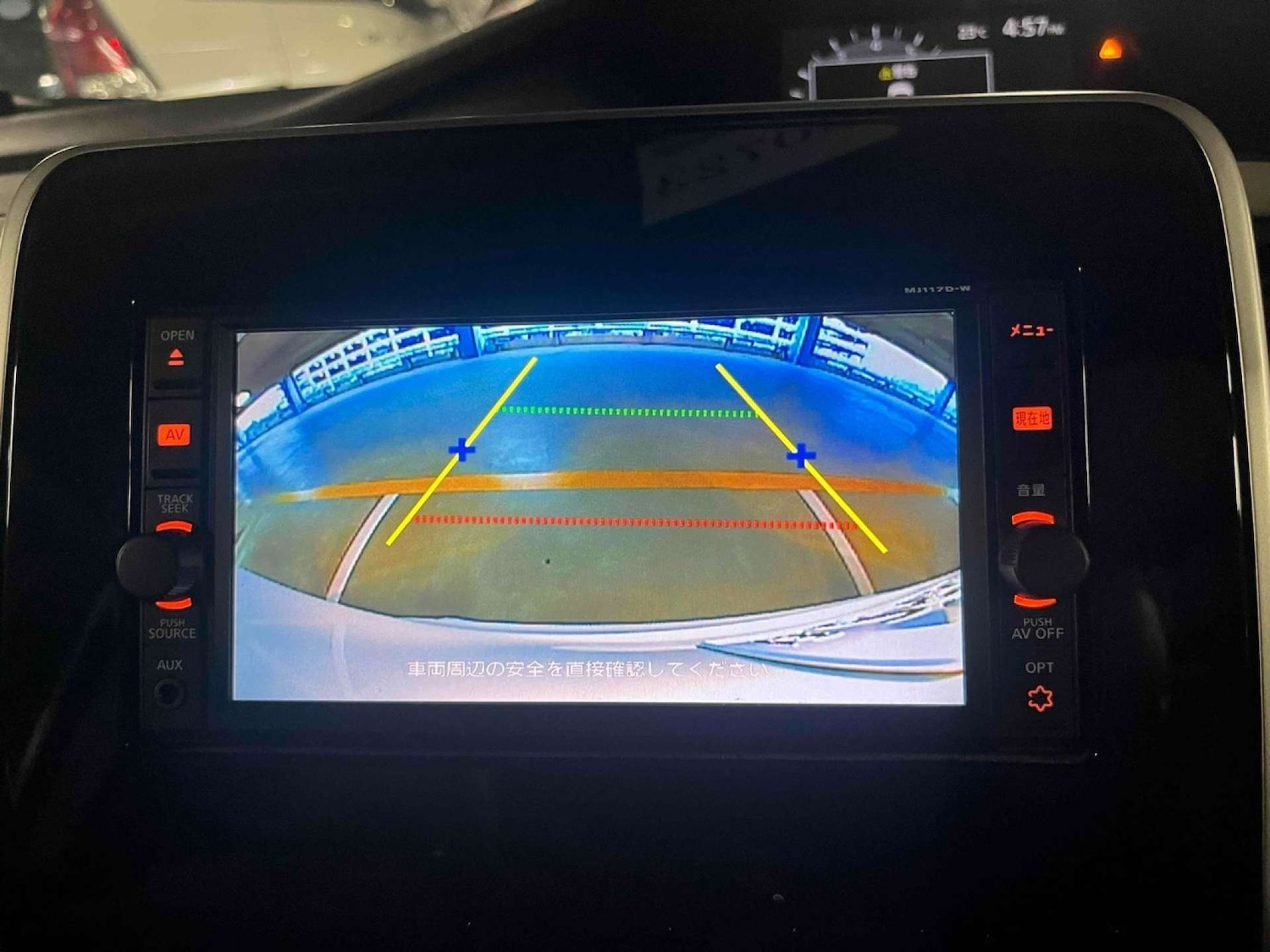 Used Nissan Serena 2018 for sale - 76983882: Photo 20