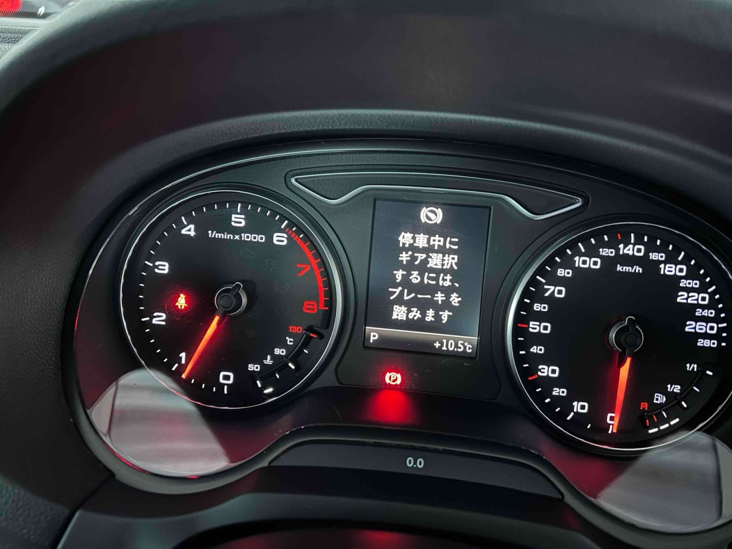 Used Audi A3 2015 for sale - 78167924: Photo 18