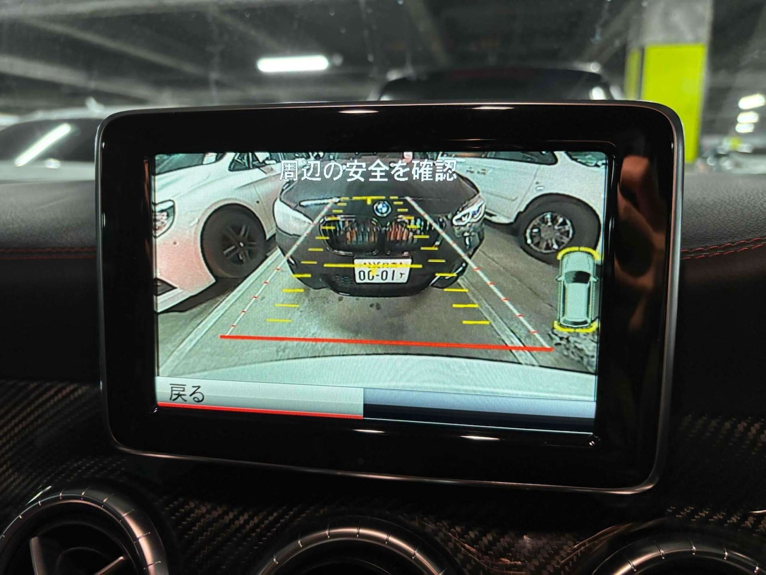 Used Mercedes-Benz CLA 2014 for sale - 77877337: Photo 24