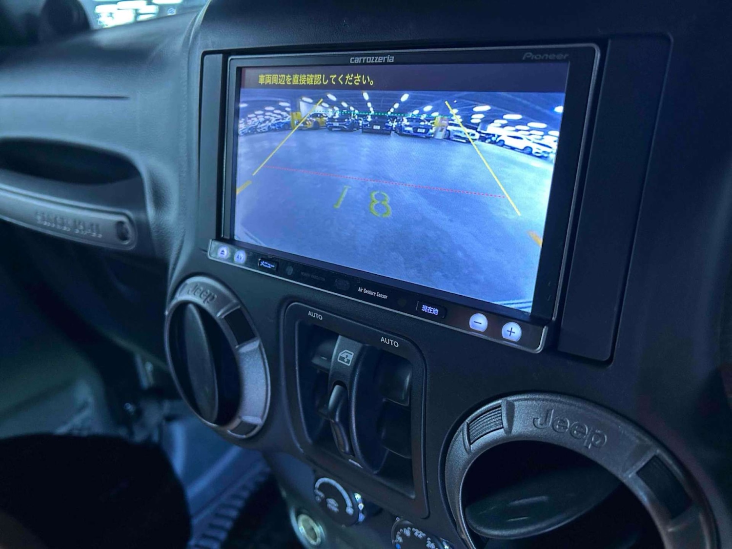 Used Chrysler Wrangler 2014 for sale - 78176817: Photo 19