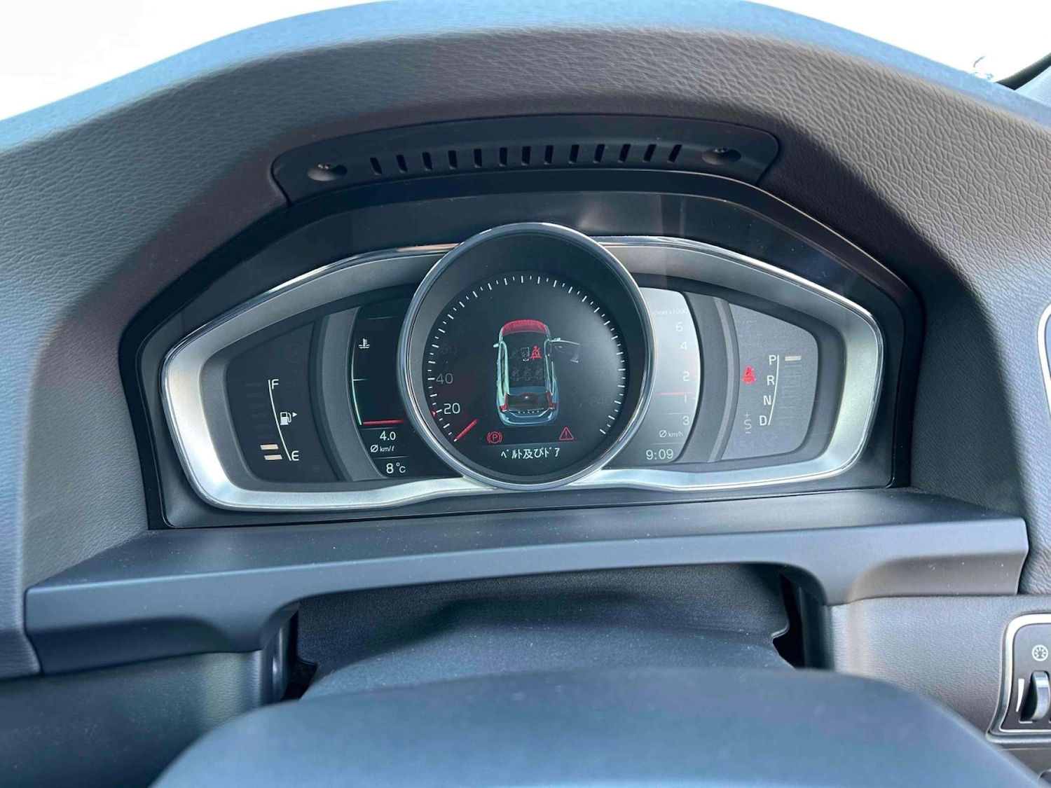 Used Volvo V60 2014 for sale - 77989910: Photo 16