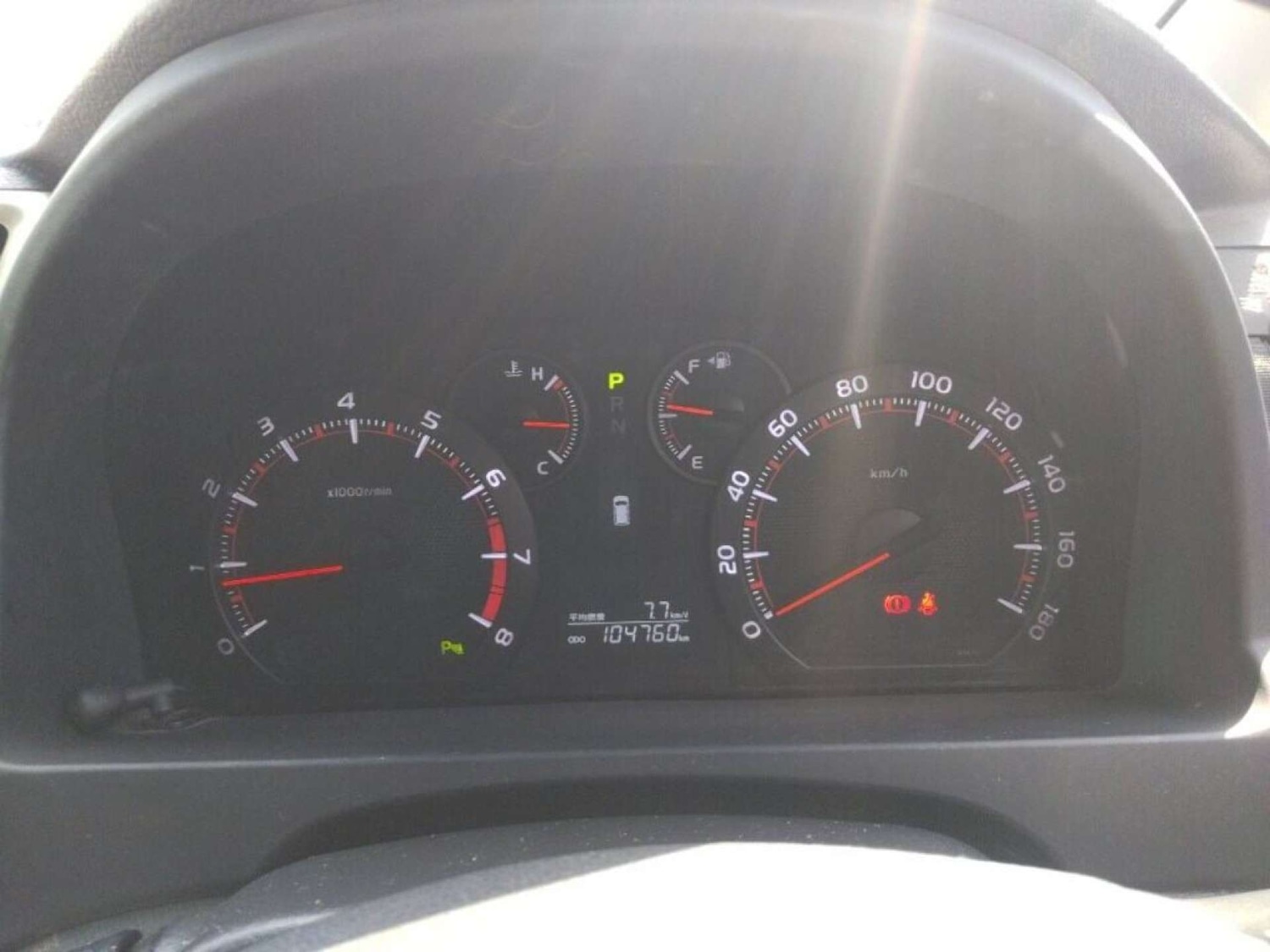 Used Toyota Vellfire 2013 for sale - 76973947: Photo 18