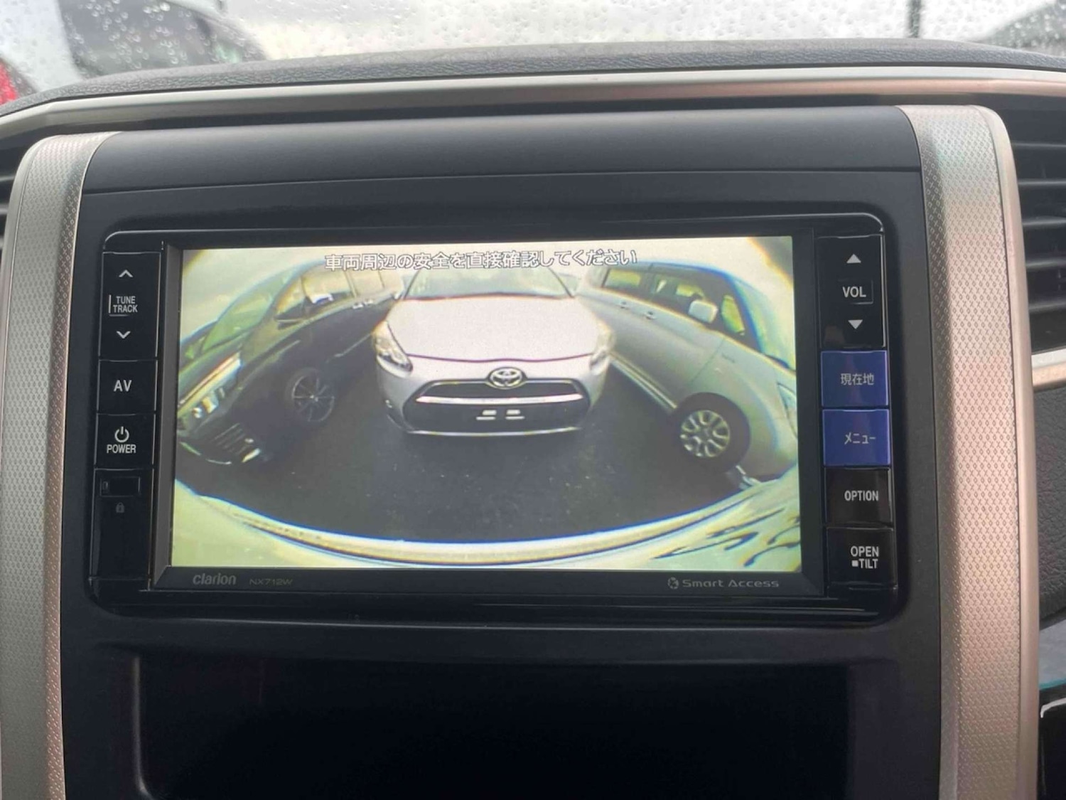 Used Toyota Vellfire 2013 for sale - 76973947: Photo 21