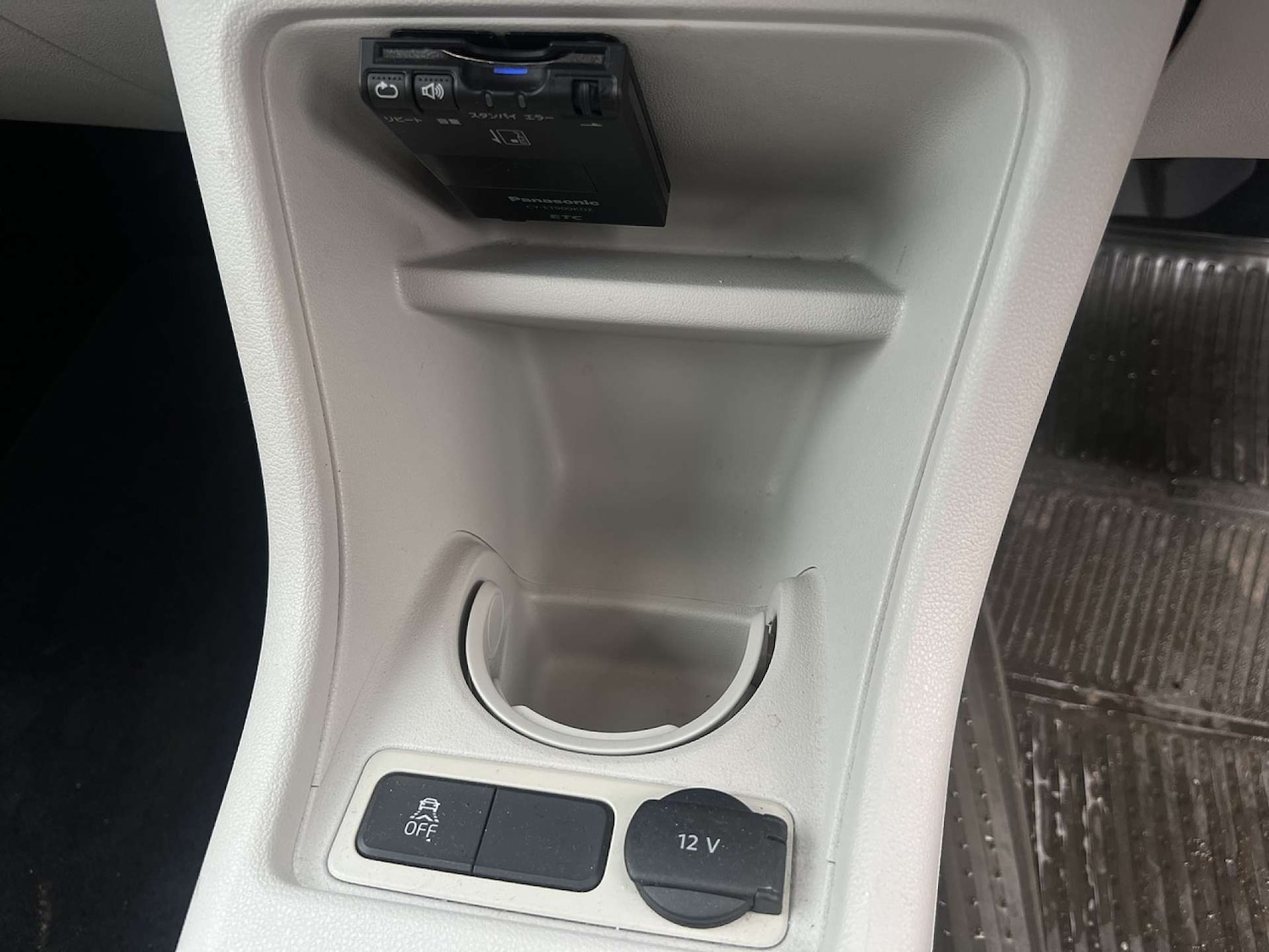 Used Volkswagen up! 2014 for sale - 77355532: Photo 33