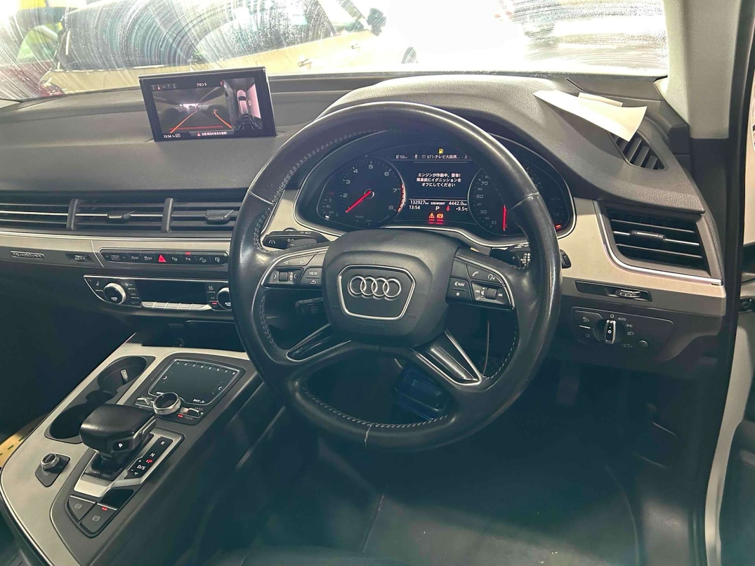 Used Audi Q7 2016 for sale - 77872404: Photo 21