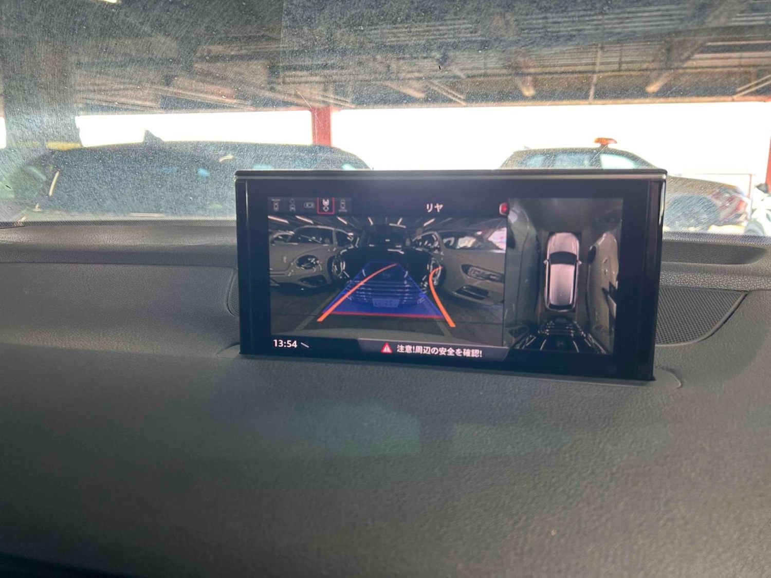 Used Audi Q7 2016 for sale - 77872404: Photo 24