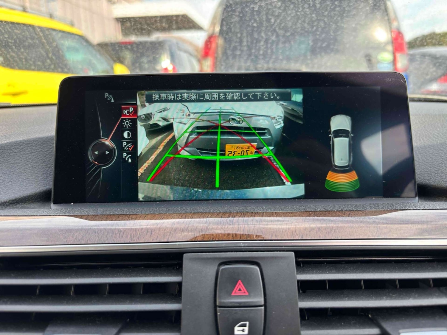 Used BMW 3 Series 2015 for sale - 77339212: Photo 17