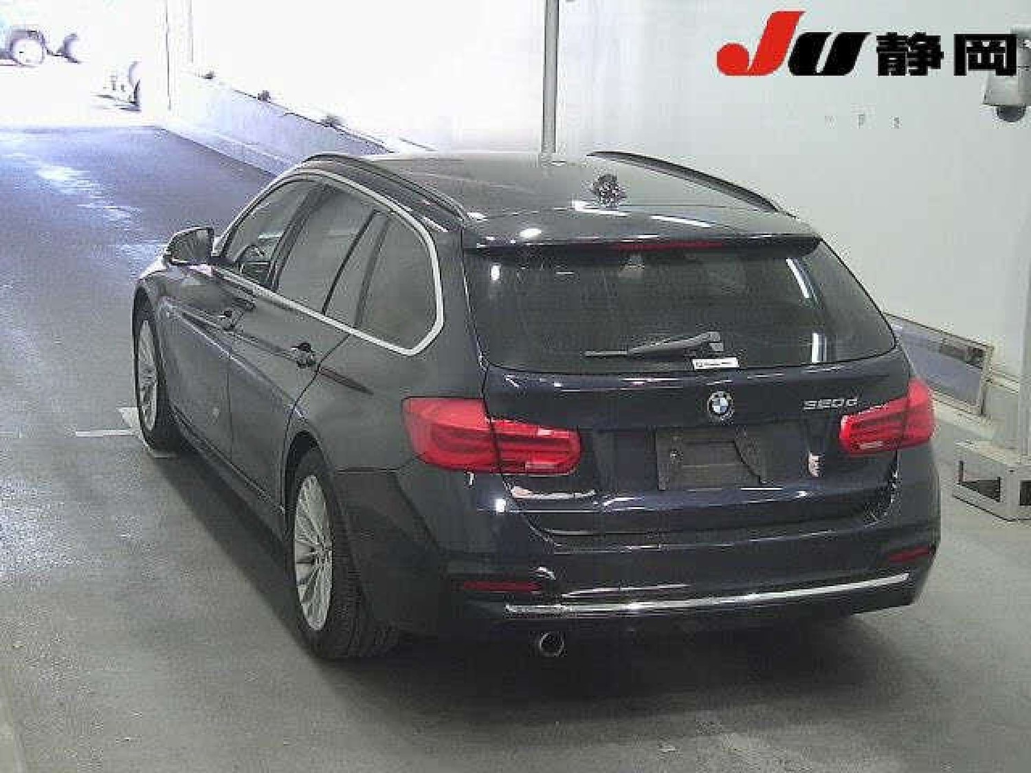 Used BMW 3 Series 2015 for sale - 77339212: Photo 5