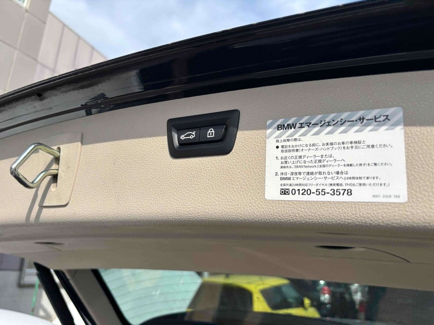 Used BMW 3 Series 2015 for sale - 77339212: Photo 9