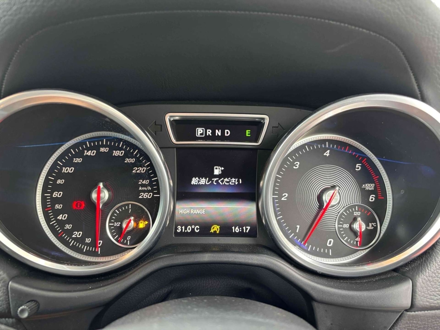 Used Mercedes-Benz G Class 2016 for sale - 76776972: Photo 18