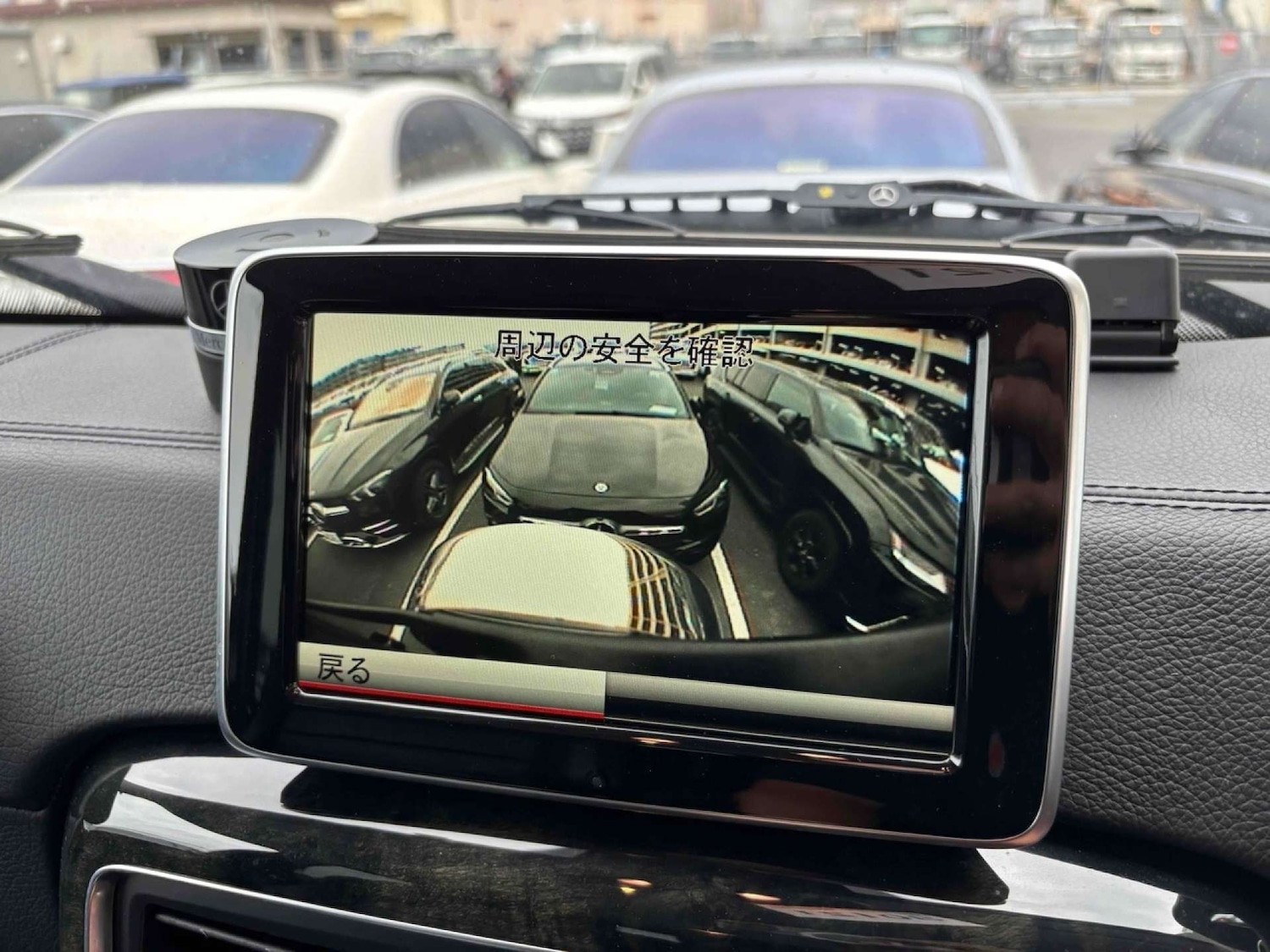 Used Mercedes-Benz G Class 2016 for sale - 76776972: Photo 19