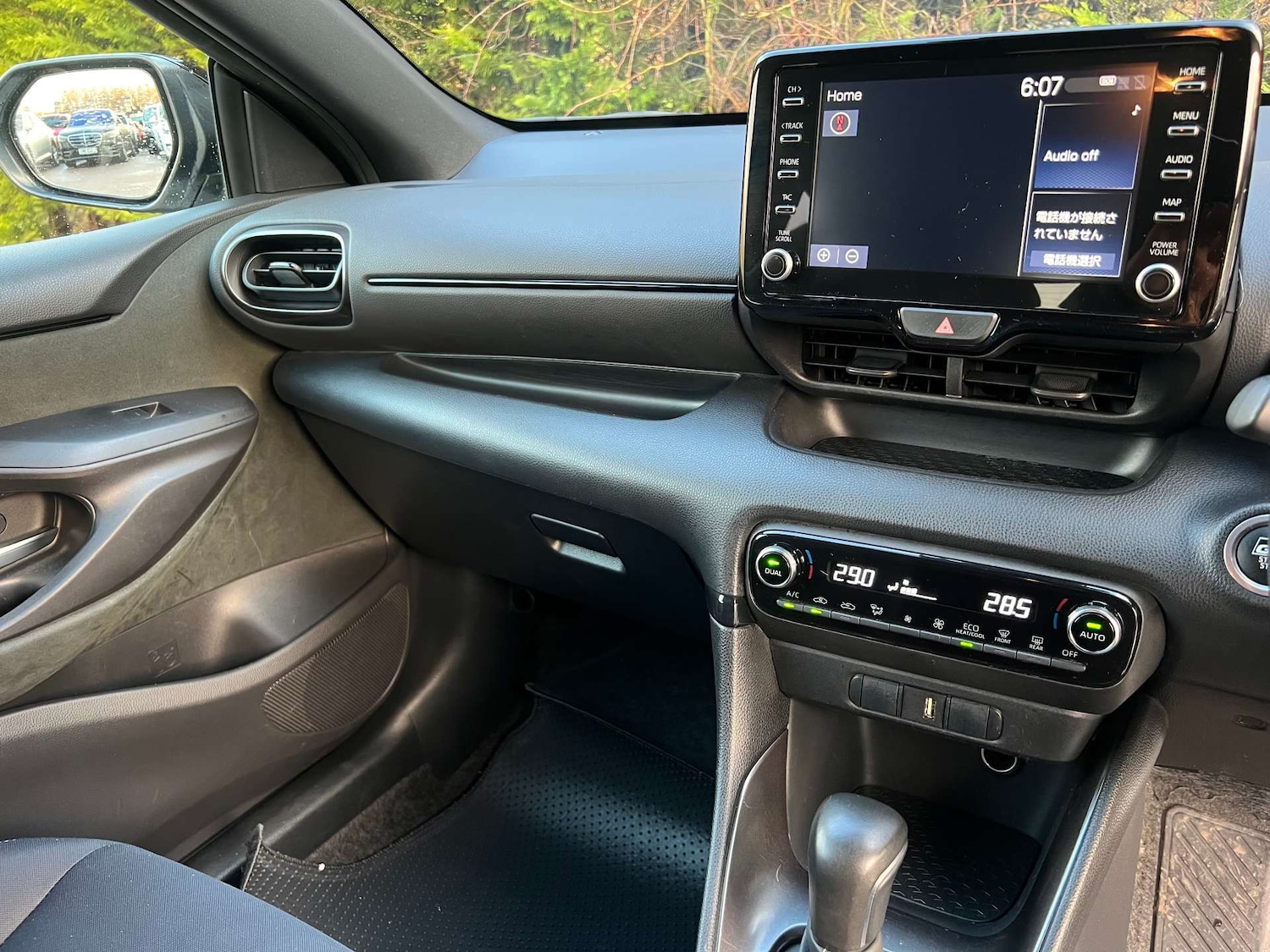 Used Toyota Yaris 2021 for sale - 77762360: Photo 32