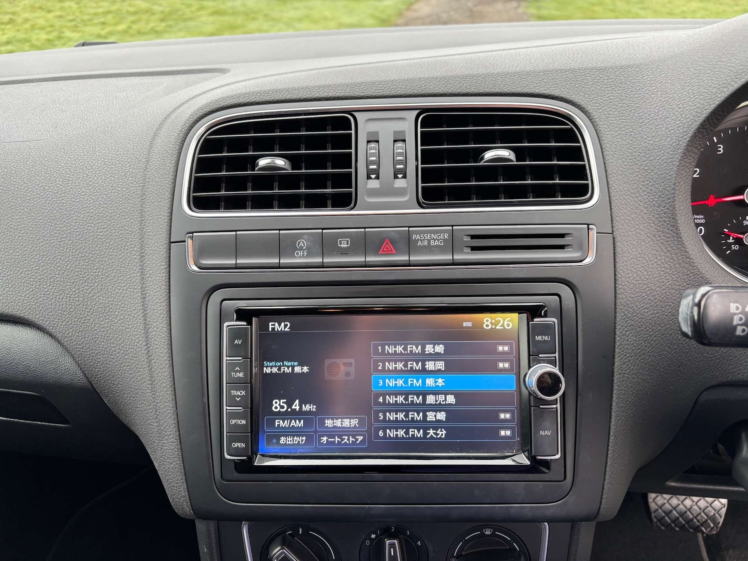 Used Volkswagen Polo 2026 for sale - 77639560: Photo 31