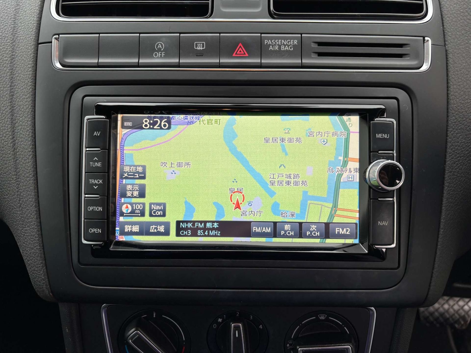 Used Volkswagen Polo 2026 for sale - 77639560: Photo 33