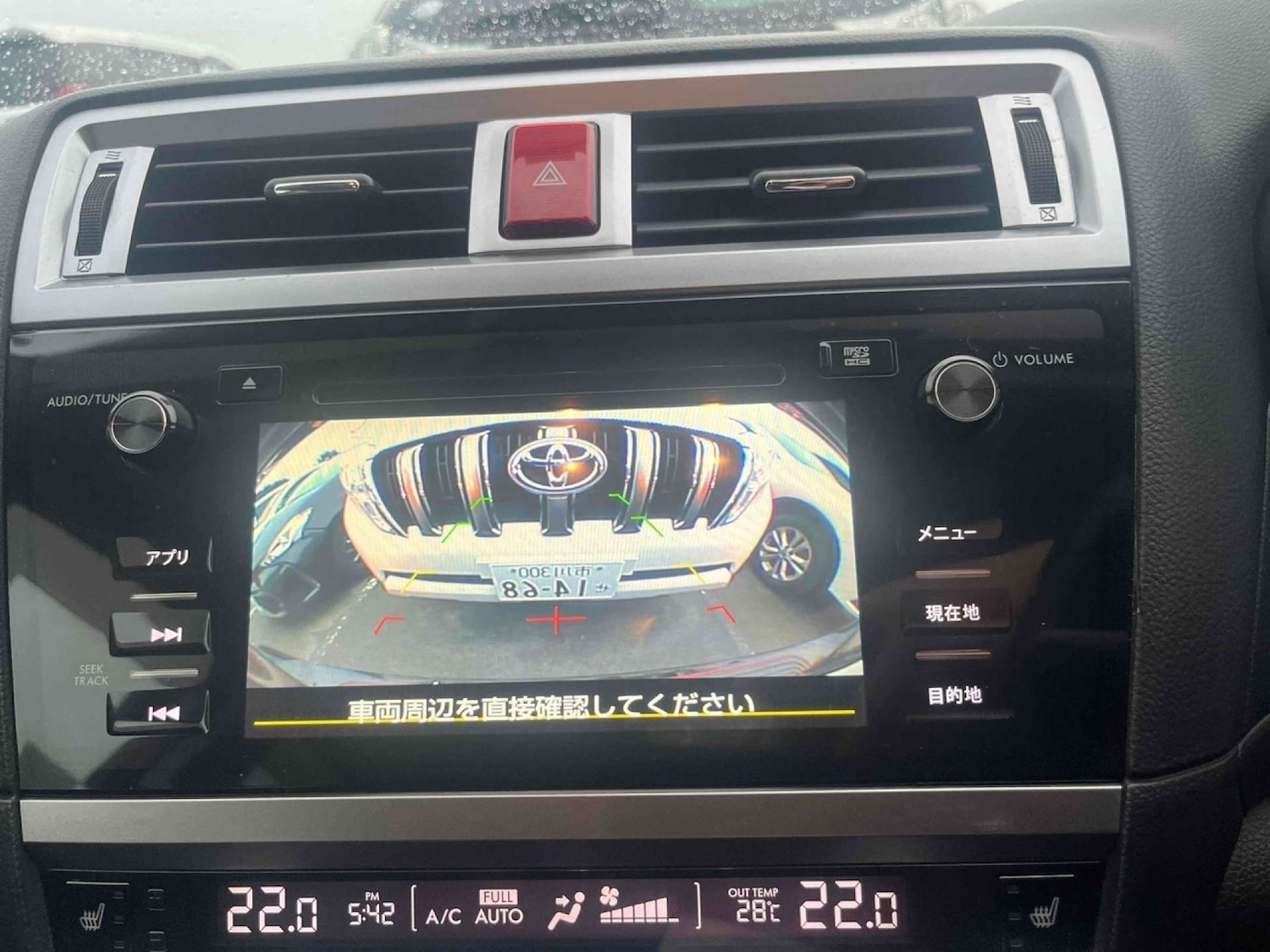 Used Subaru Outback 2014 for sale - 76776969: Photo 13