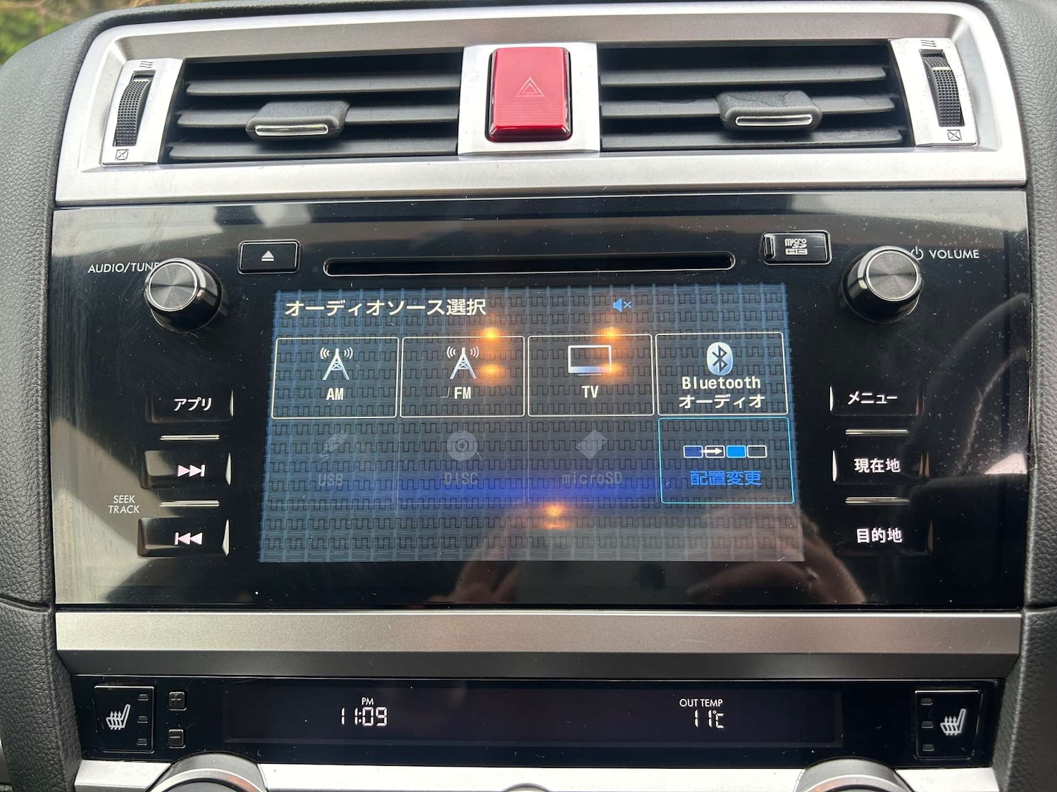 Used Subaru Outback 2014 for sale - 76776969: Photo 37