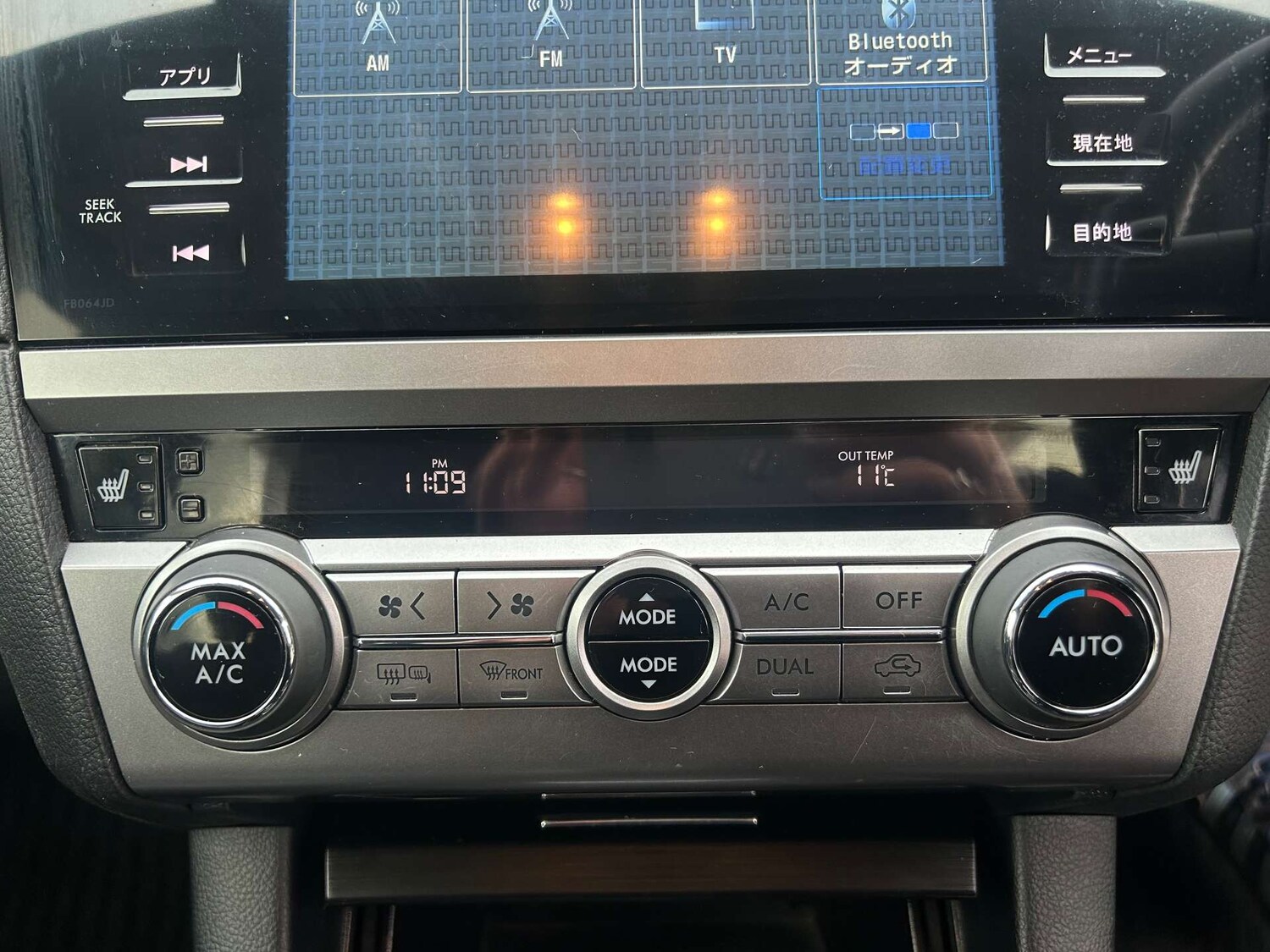 Used Subaru Outback 2014 for sale - 76776969: Photo 38