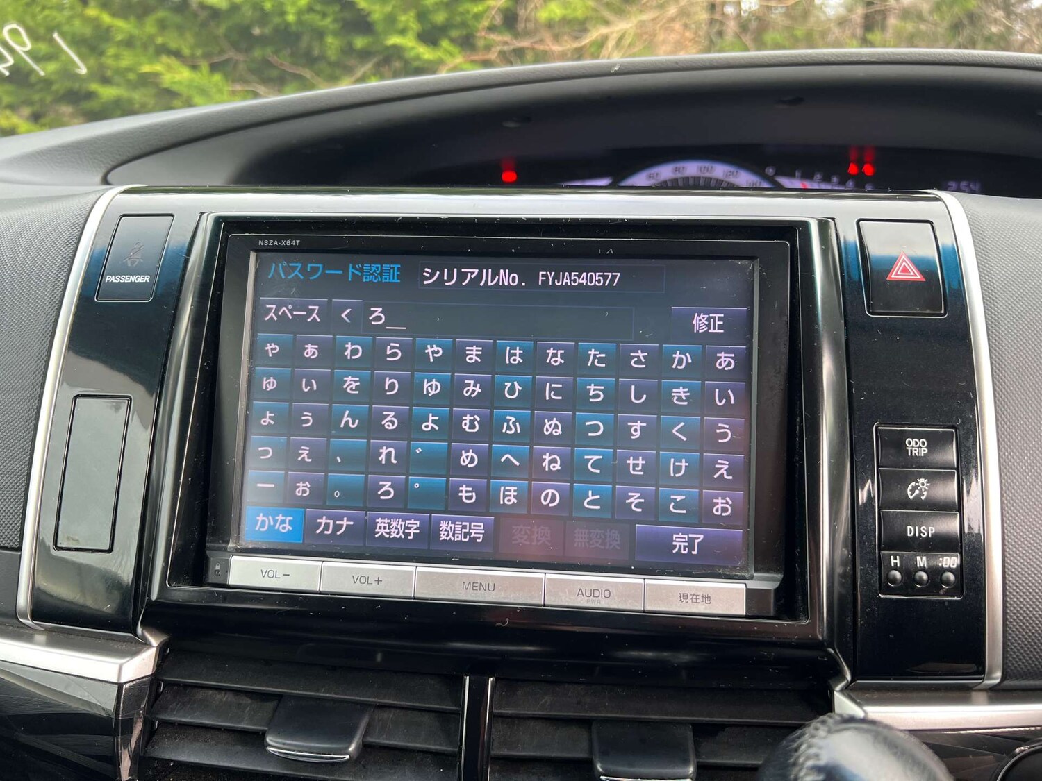 Used Toyota Estima 2015 for sale - 77364259: Photo 36