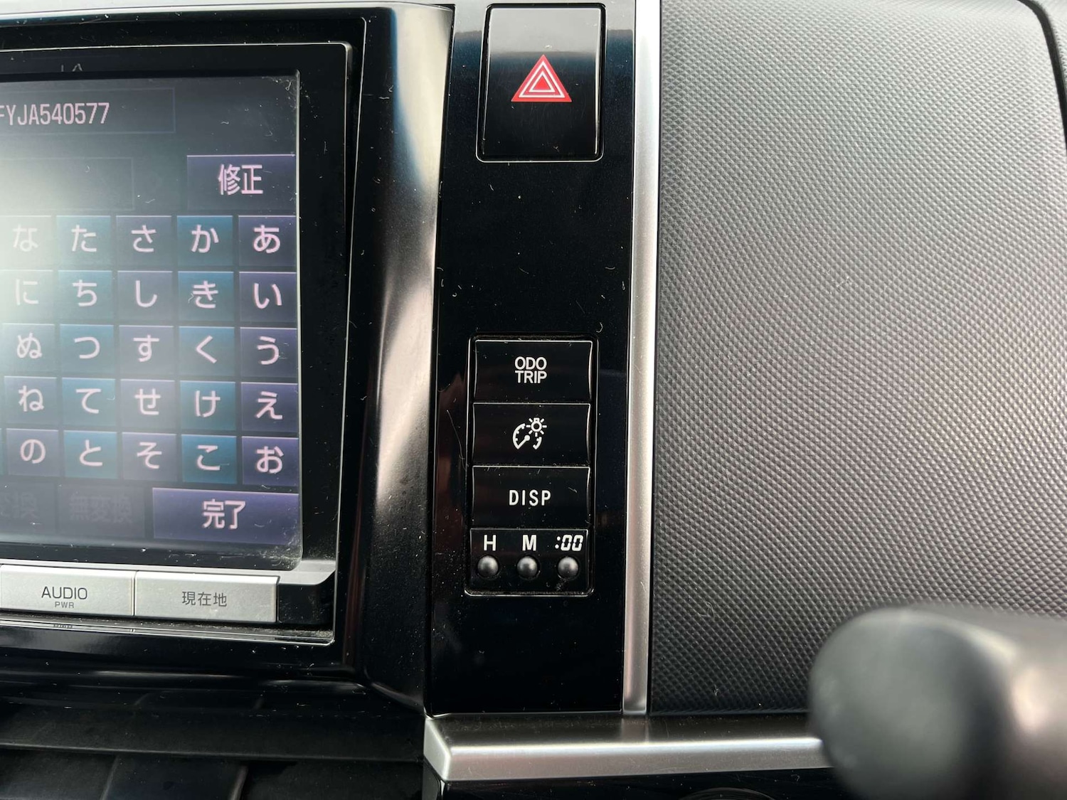 Used Toyota Estima 2015 for sale - 77364259: Photo 37