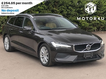 Used Volvo V90 2017 for sale - 79586200: Photo