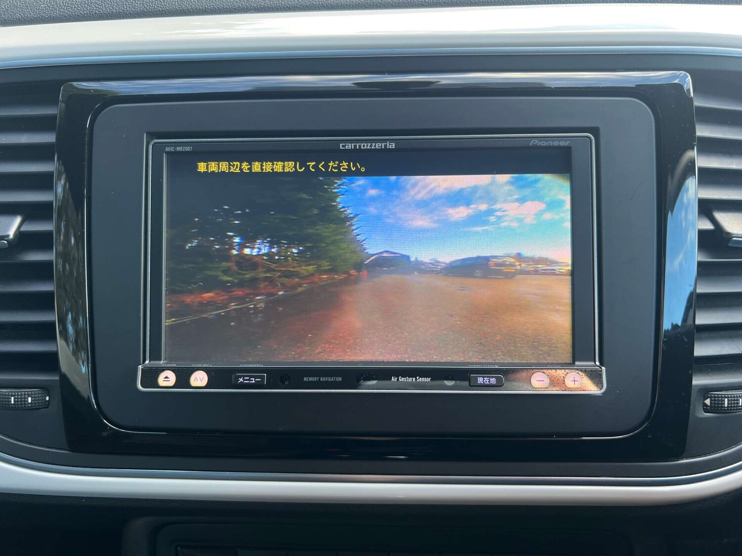 Used Volkswagen Beetle 2013 for sale - 77762335: Photo 41