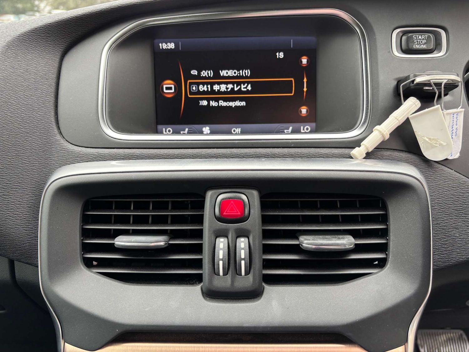 Used Volvo V40 Cross Country 2013 for sale - 77523266: Photo 34