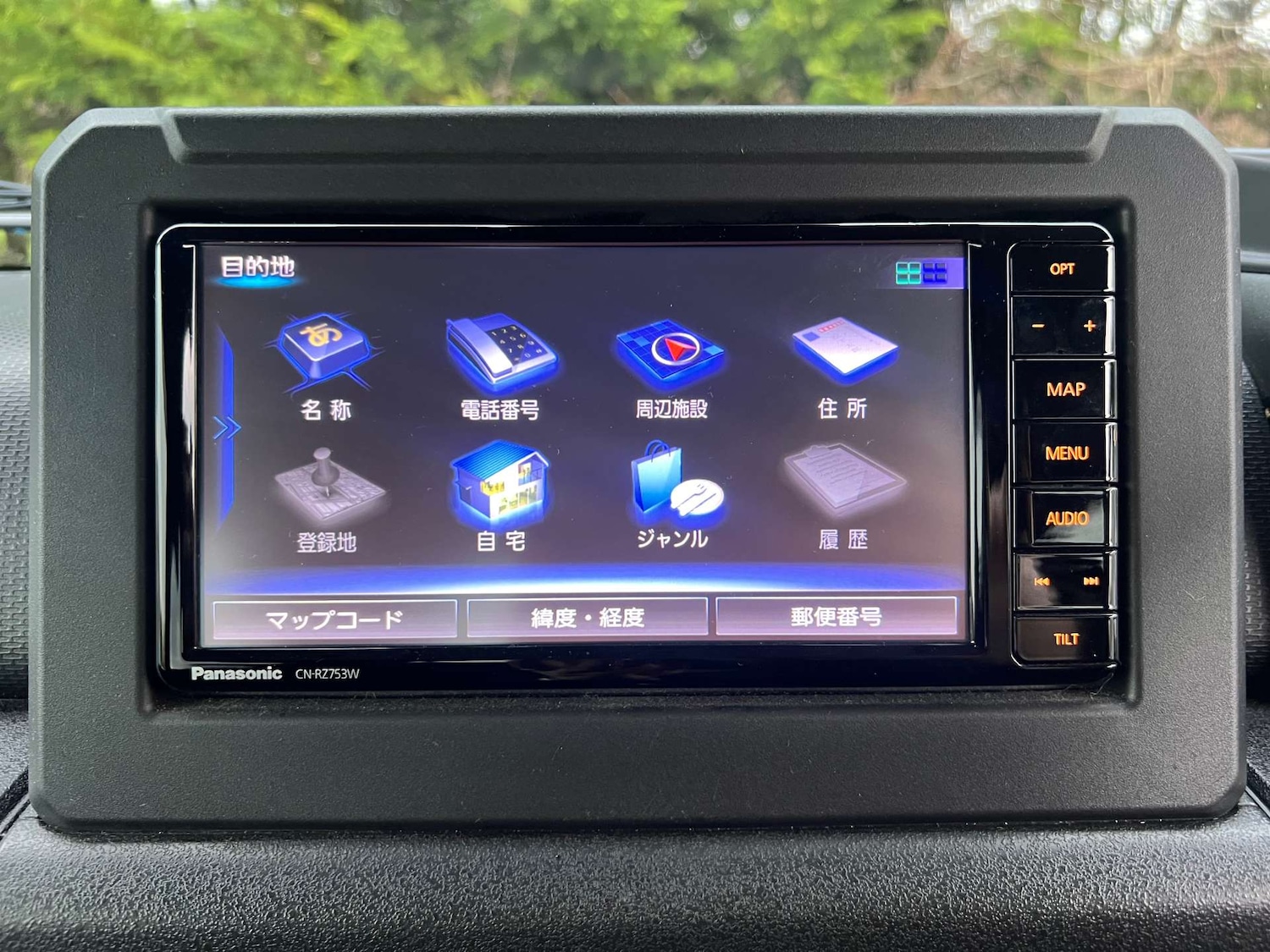 Used Suzuki Jimny 2020 for sale - 76959823: Photo 31