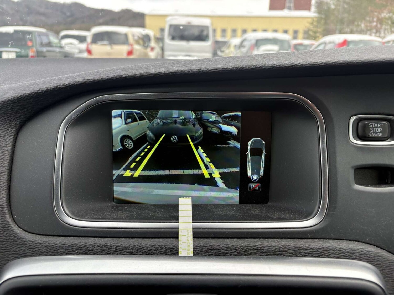 Used Volvo V40 2015 for sale - 77847501: Photo 11