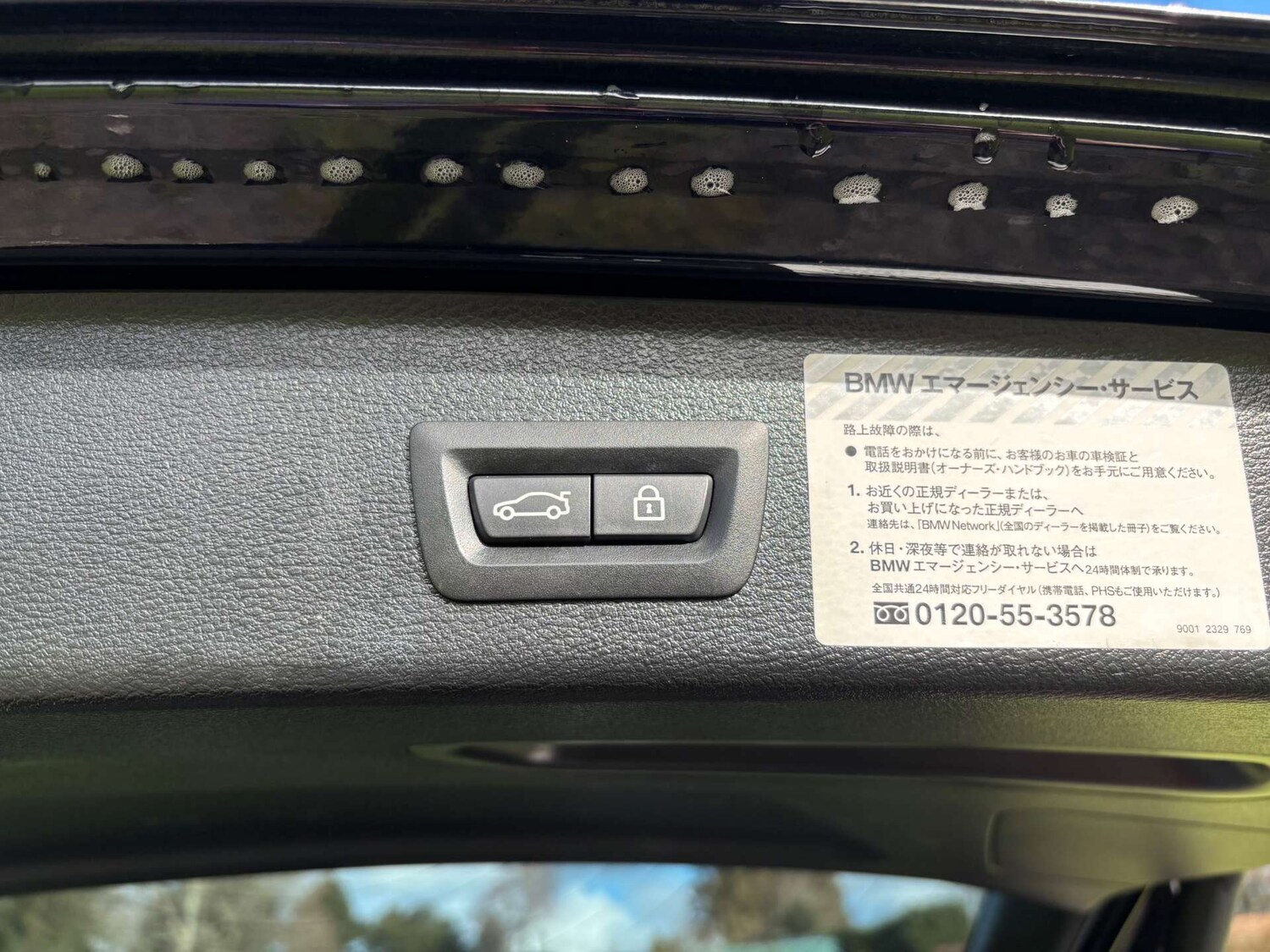 Used BMW X3 2014 for sale - 77523243: Photo 15