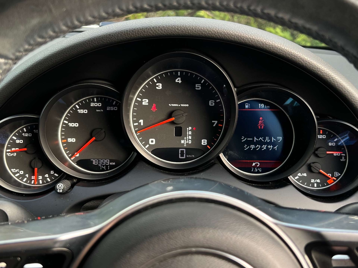 Used Porsche Cayenne 2015 for sale - 77406117: Photo 32