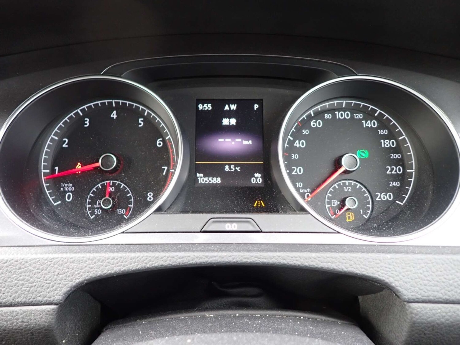 Used Volkswagen Golf 2015 for sale - 77872405: Photo 13