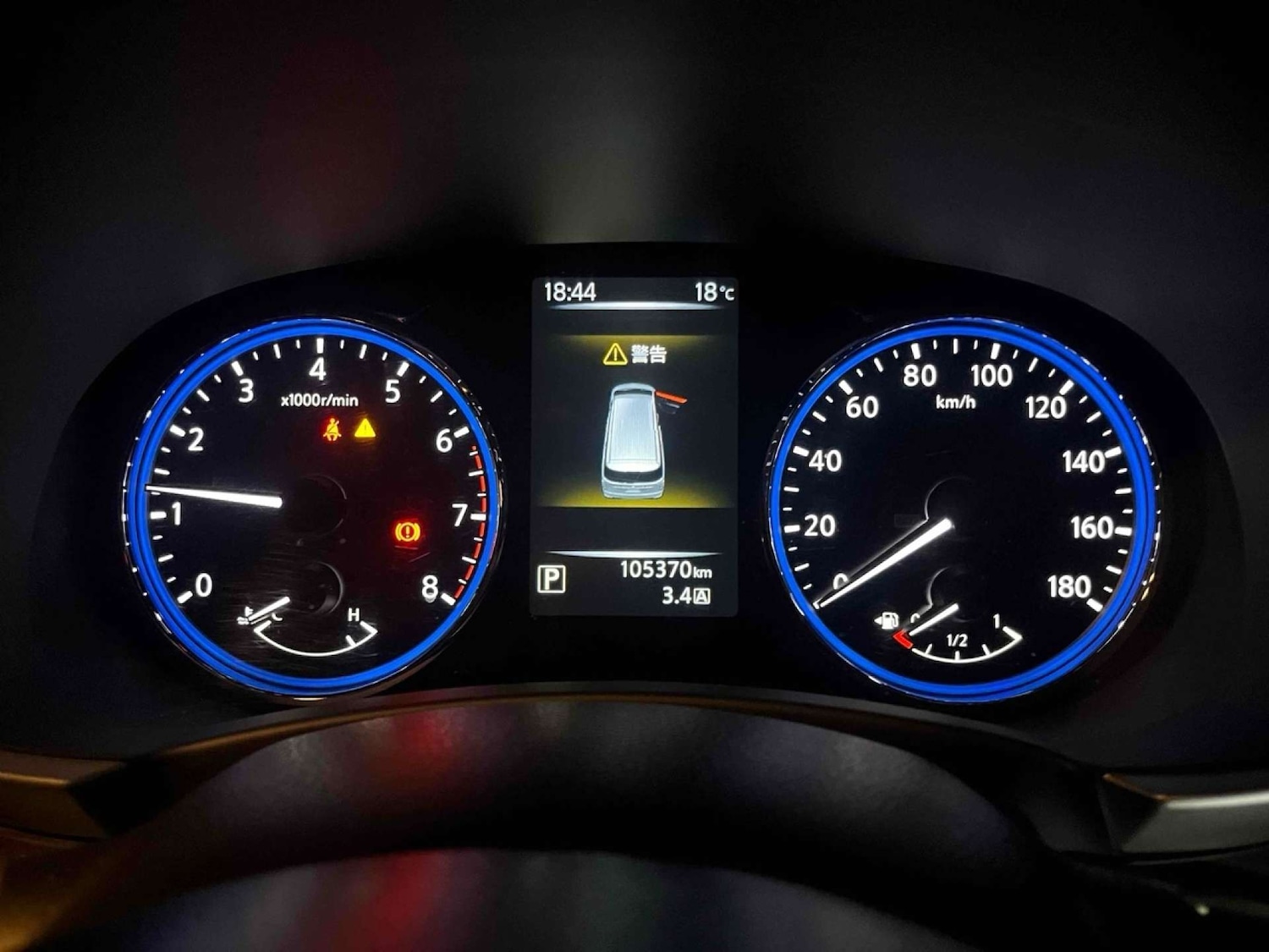 Used Nissan Elgrand 2014 for sale - 77355538: Photo 15