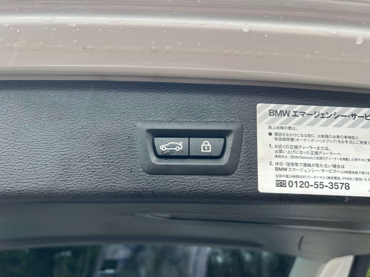 Used BMW X3 2015 for sale - 77762365: Photo 14