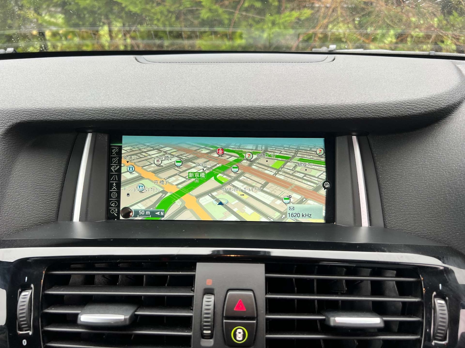 Used BMW X3 2015 for sale - 77762365: Photo 30