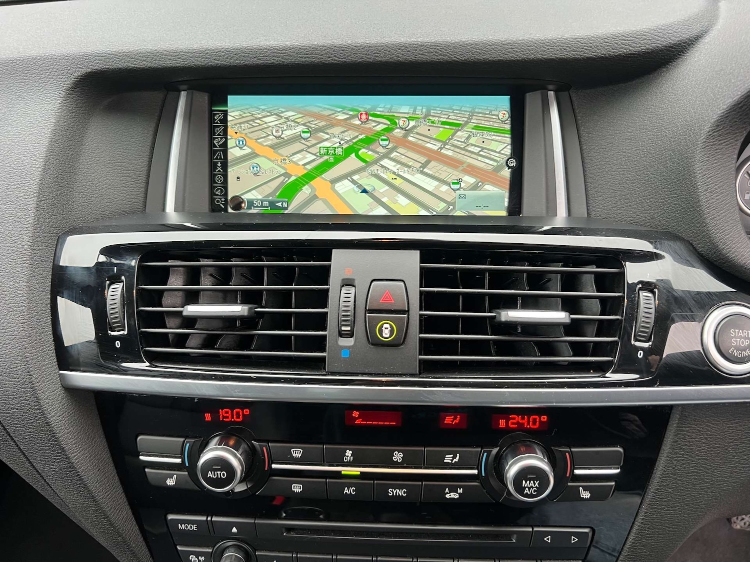 Used BMW X3 2015 for sale - 77762365: Photo 31