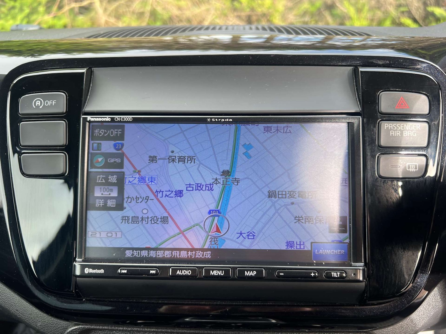 Used Volkswagen up! 2026 for sale - 77639555: Photo 29