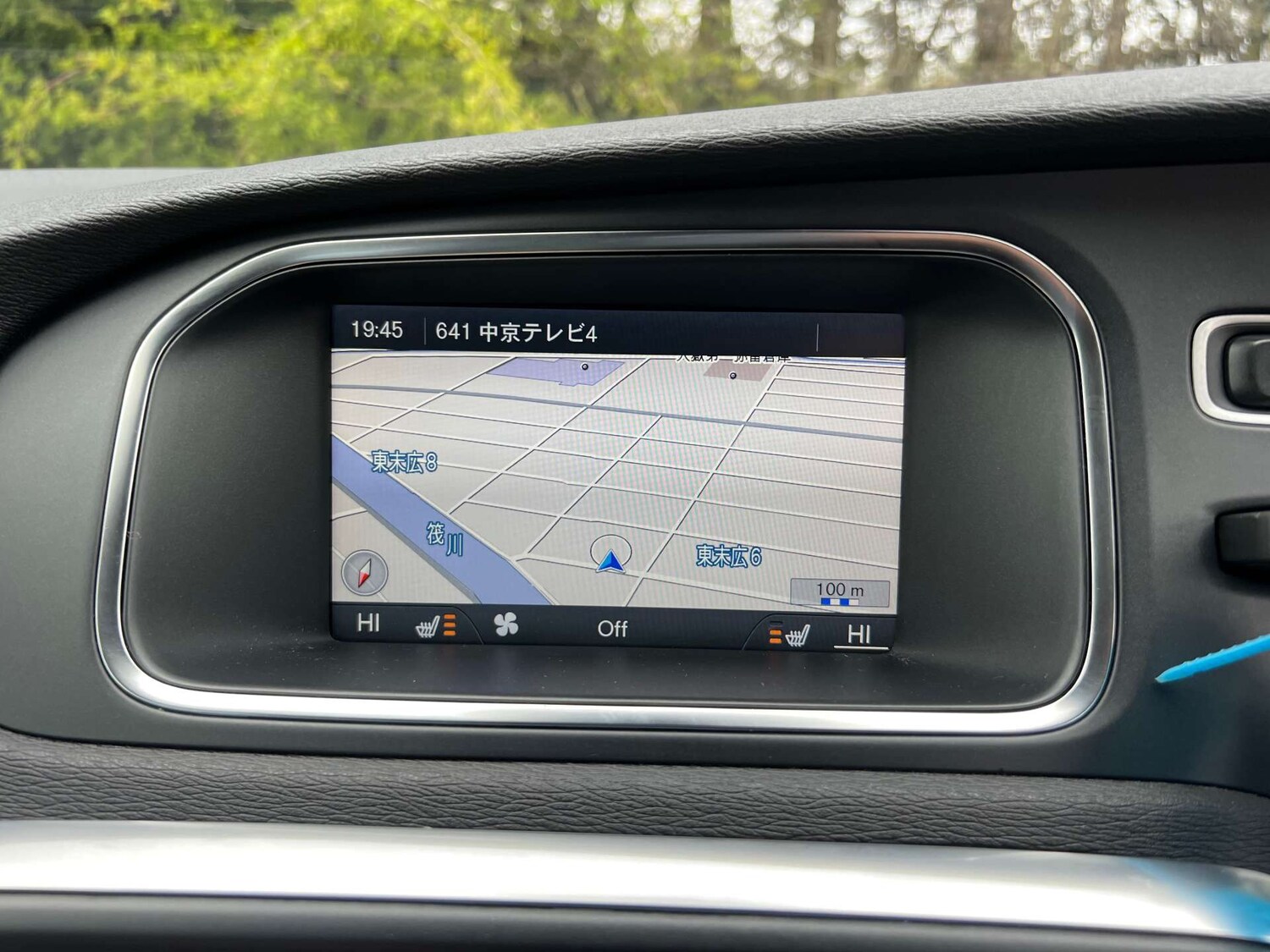 Used Volvo V40 2014 for sale - 78154347: Photo 40