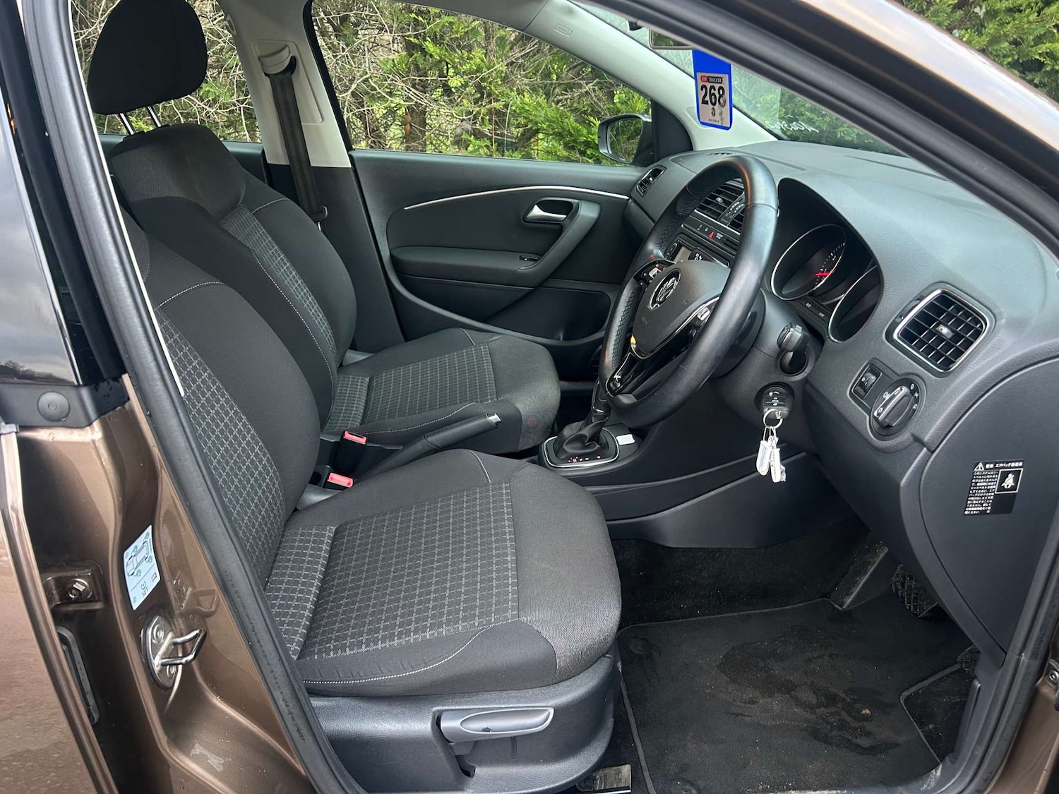 Used Volkswagen Polo 2026 for sale - 77603969: Photo 18