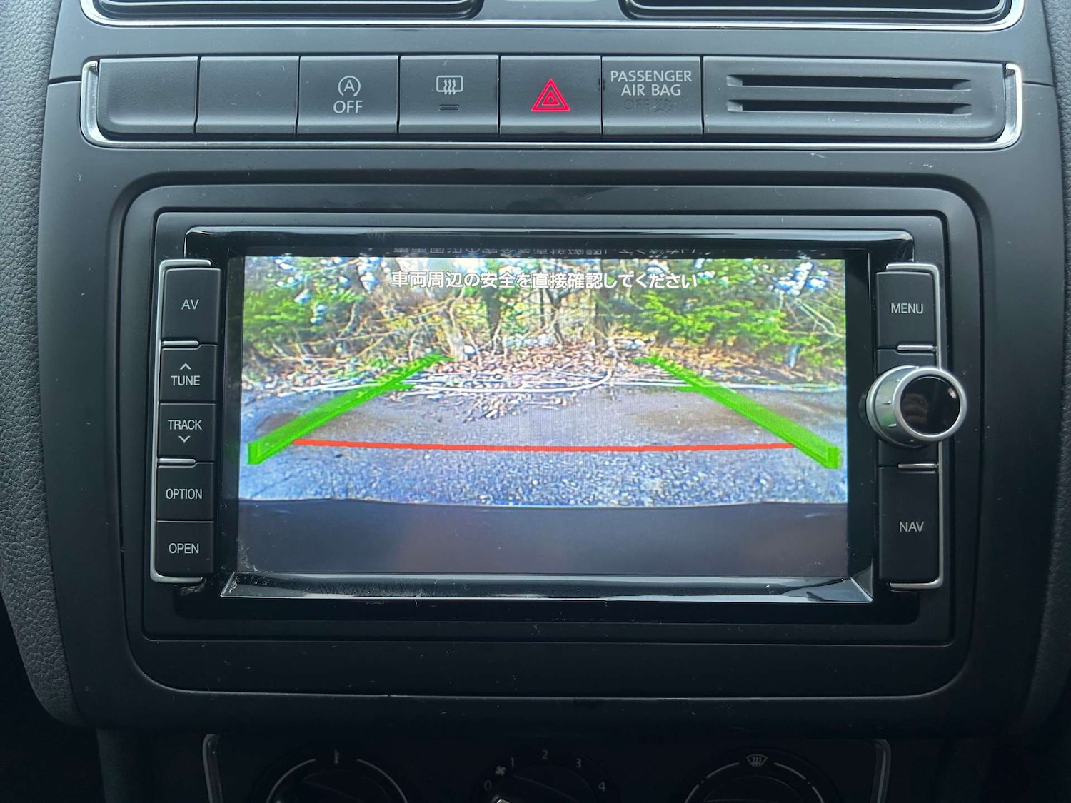 Used Volkswagen Polo 2026 for sale - 77603969: Photo 40