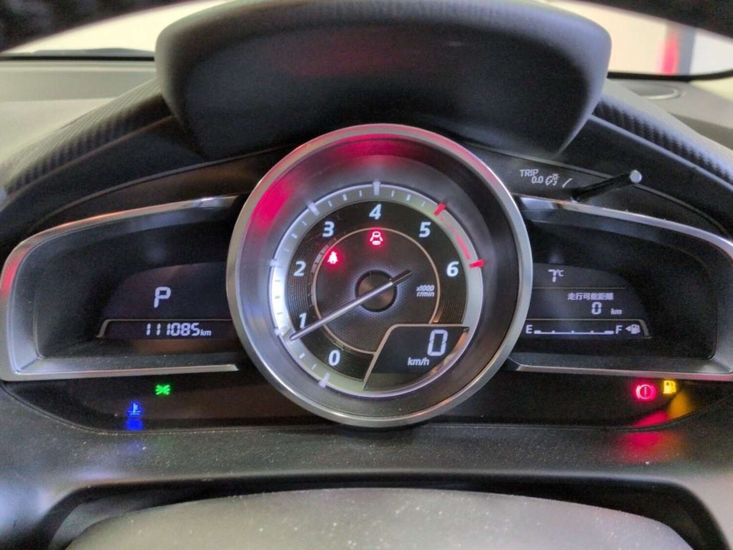 Used Mazda Demio 2015 for sale - 78161915: Photo 15